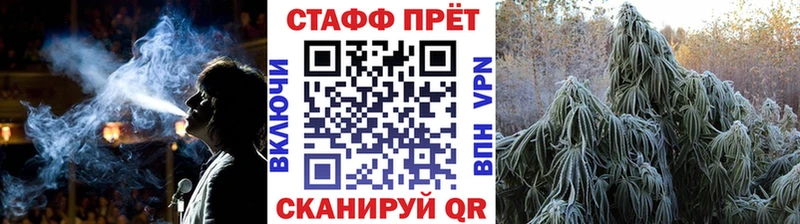 Наркошоп Салаир Кокаин  МЕФ  Alpha PVP  АМФ  Лсд 25  Каннабис  Гашиш 