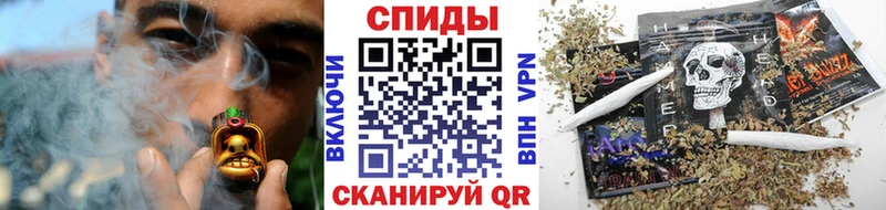 БУТИРАТ бутик  Салаир 