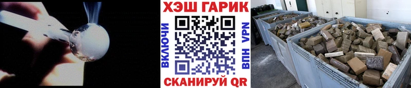 omg зеркало  Салаир  Гашиш hashish  это какой сайт  хочу  