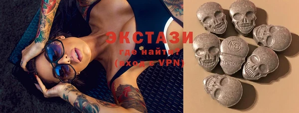 героин Балахна