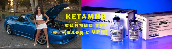 дмт Баксан