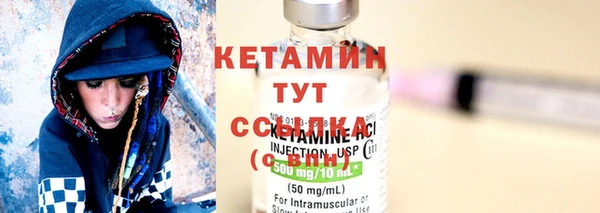 марихуана Белокуриха