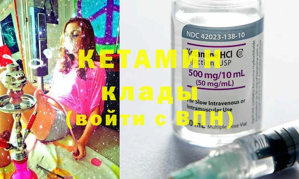 дмт Баксан