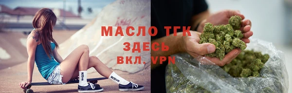 каннабис Переславль-Залесский
