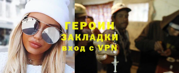 дмт Баксан