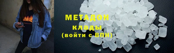 дмт Баксан