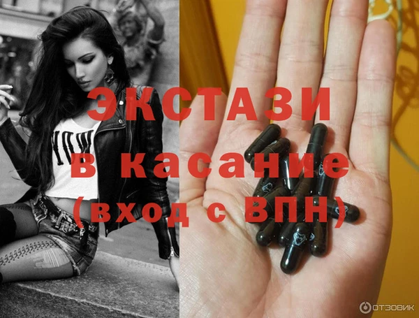дмт Баксан