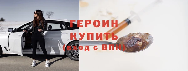дмт Баксан