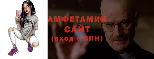 героин Балахна