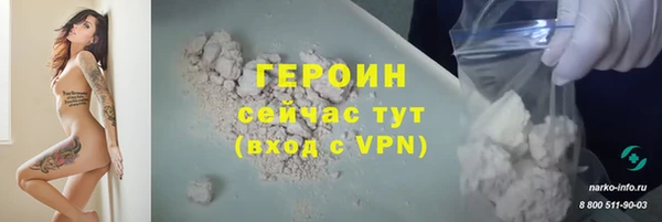 прущие крисы Пересвет