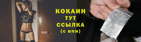 дмт Баксан