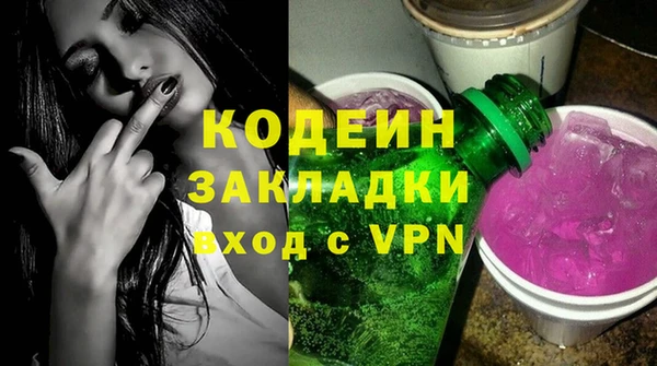 дмт Баксан