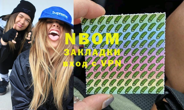 дмт Баксан