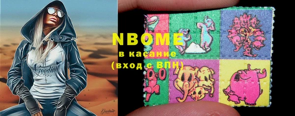 MDMA Premium VHQ Балабаново