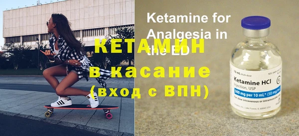 дмт Баксан
