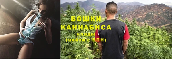 MDMA Premium VHQ Балабаново