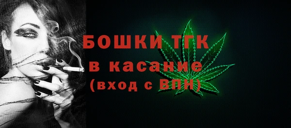 героин Балахна