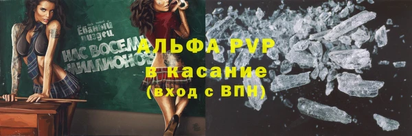 дмт Баксан