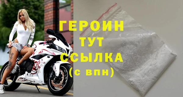 дмт Баксан