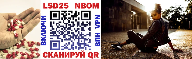 LSD-25 экстази ecstasy  где купить наркотик  Салаир 