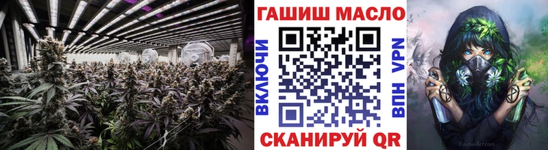Дистиллят ТГК вейп  Салаир 
