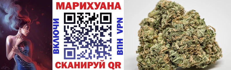 мега ONION  Салаир  Бошки Шишки AK-47 